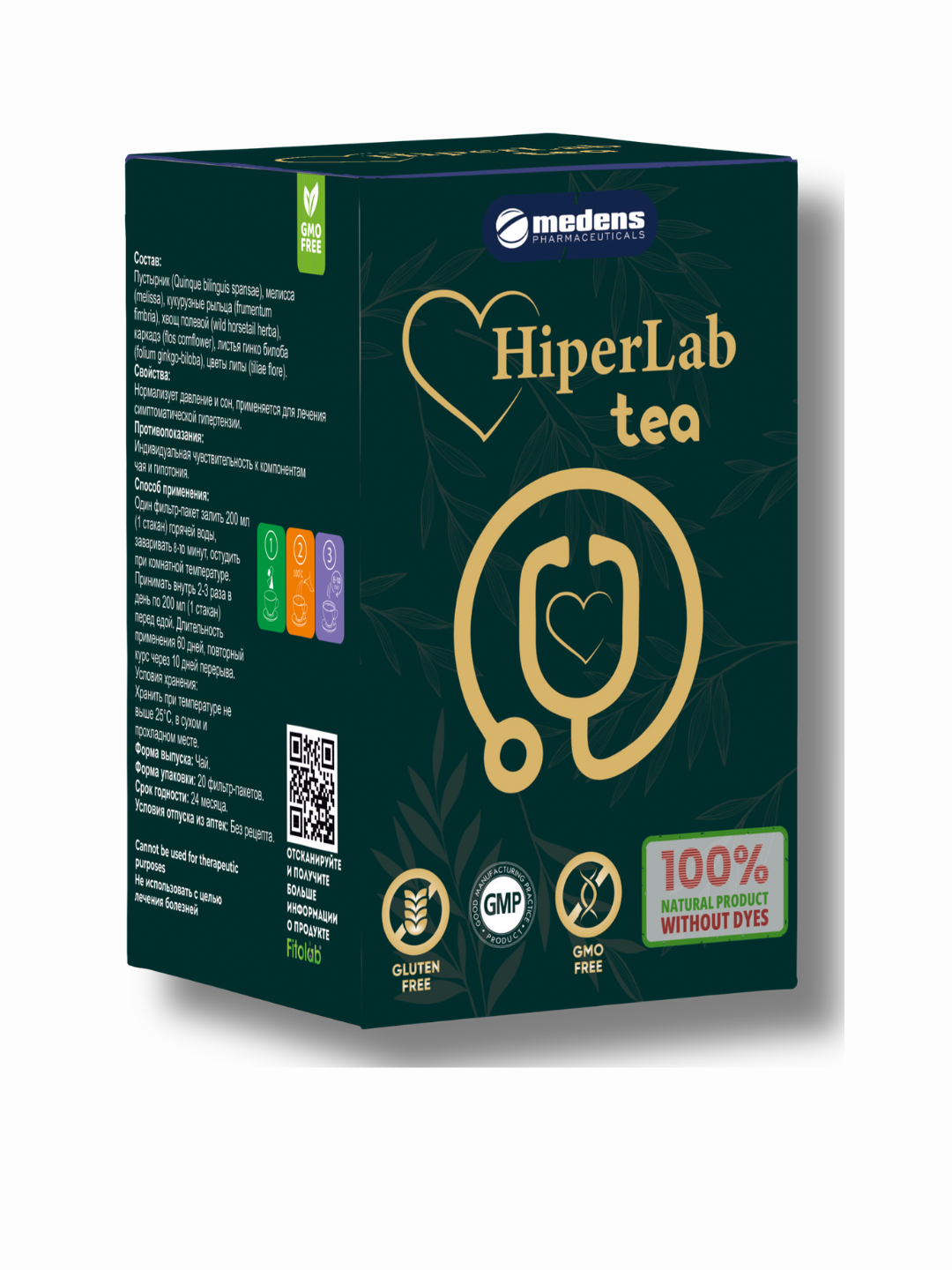 Hiperlab (Hipotenziv çay)
